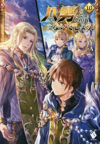 画像がみつかりません