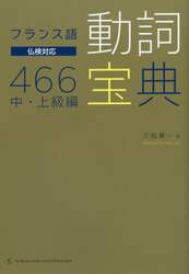 クリックして画像を拡大