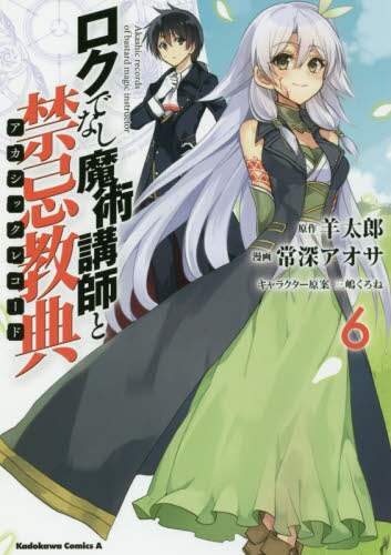 画像がみつかりません