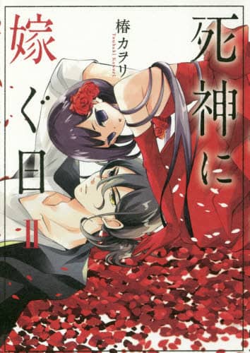 画像がみつかりません