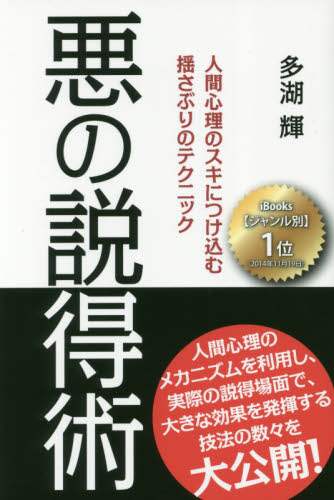 ｅフレンズ本 ｃｄ ｄｖｄショップ 商品詳細