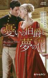 クリックして画像を拡大