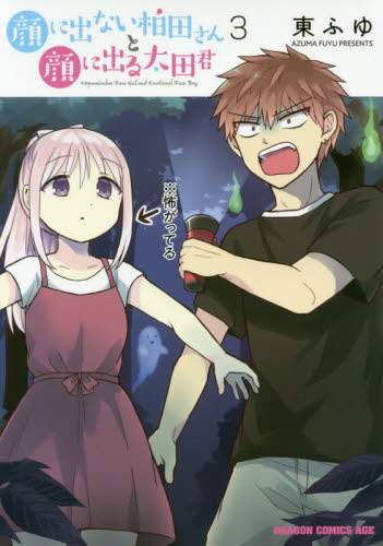 画像がみつかりません