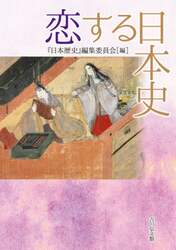 クリックして画像を拡大