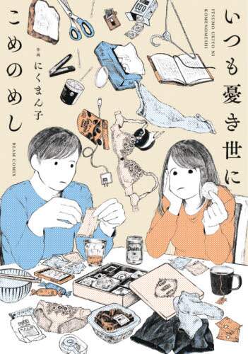 画像がみつかりません