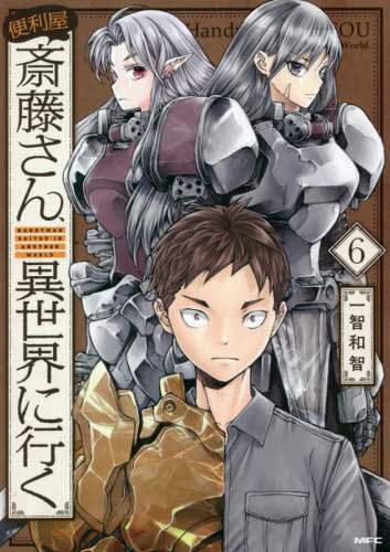 画像がみつかりません