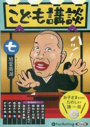 商品詳細画像