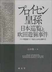 商品詳細画像