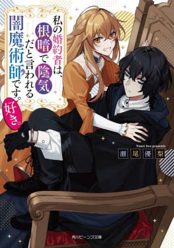 画像がみつかりません