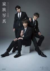 クリックして画像を拡大