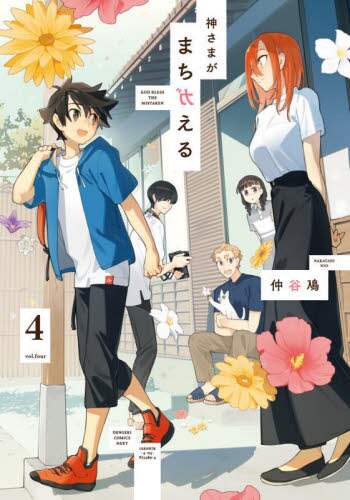 画像がみつかりません