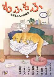商品詳細画像