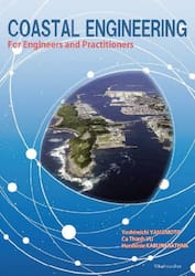 ＣＯＡＳＴＡＬ　ＥＮＧＩＮＥＥＲＩＮＧ　Ｆｏｒ　Ｅｎｇｉｎｅｅｒｓ　ａｎｄ　Ｐｒａｃｔｉｔｉｏｎｅｒｓ