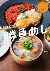 商品詳細画像