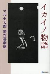 商品詳細画像