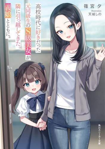 画像がみつかりません