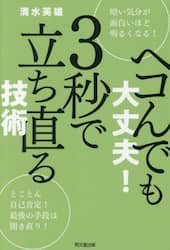クリックして画像を拡大