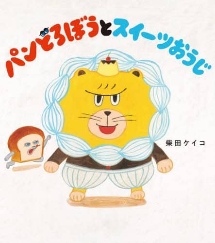 画像がみつかりません