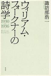 クリックして画像を拡大