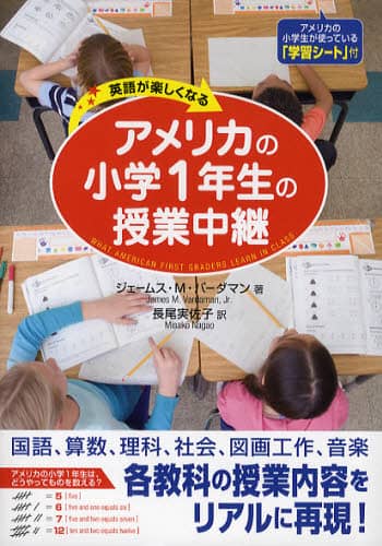 書籍・雑誌検索 - 三省堂書店