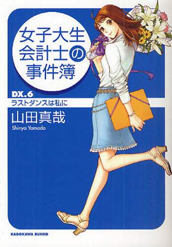 画像がみつかりません