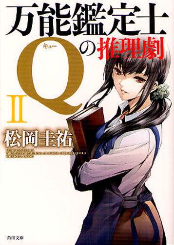 画像がみつかりません