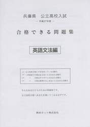 商品詳細画像