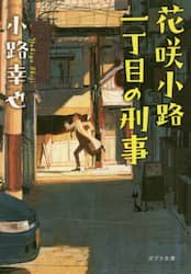 クリックして画像を拡大