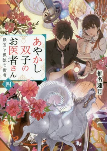 画像がみつかりません