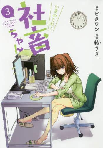 画像がみつかりません