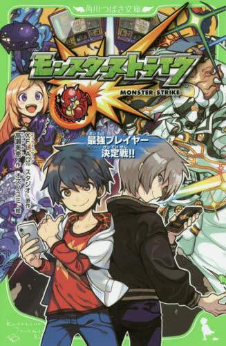 画像がみつかりません