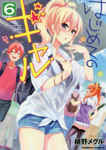 画像がみつかりません