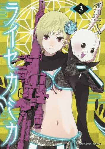 画像がみつかりません