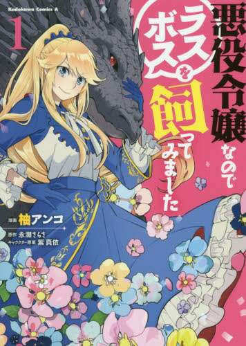 画像がみつかりません