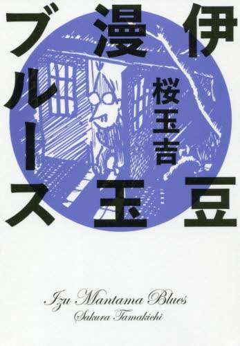 画像がみつかりません