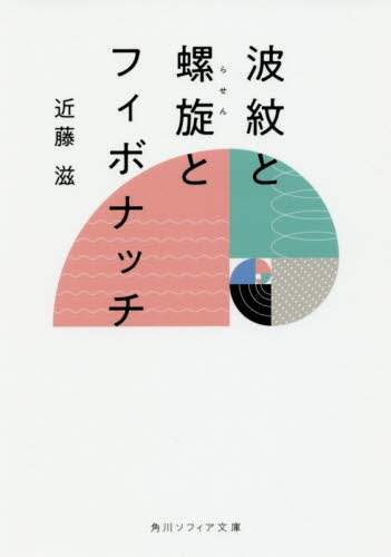 画像がみつかりません