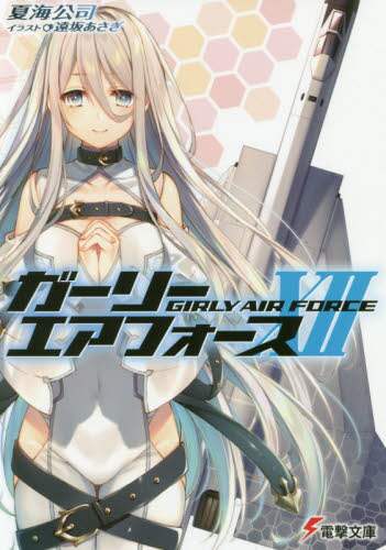 画像がみつかりません