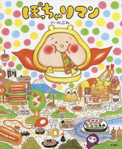 画像がみつかりません