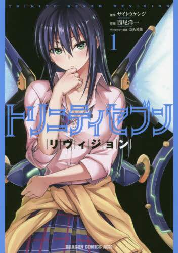 画像がみつかりません