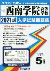 商品詳細画像
