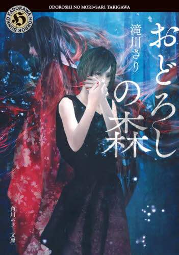 画像がみつかりません