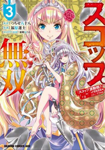 画像がみつかりません