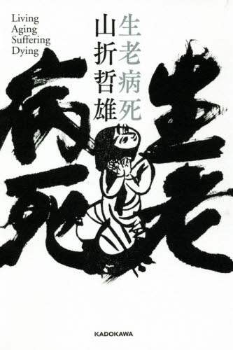 画像がみつかりません