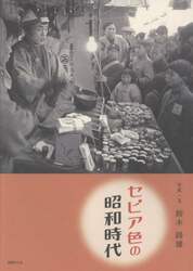 商品詳細画像