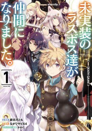 画像がみつかりません