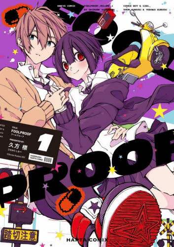 画像がみつかりません