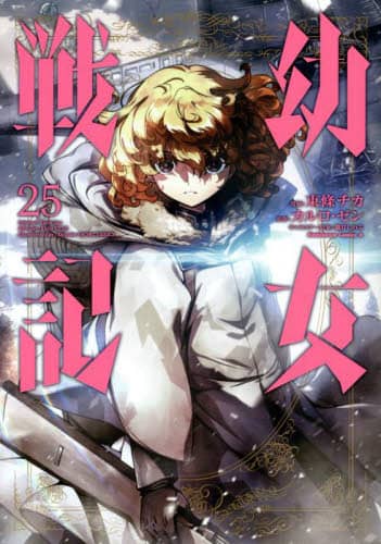 画像がみつかりません