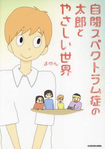 画像がみつかりません