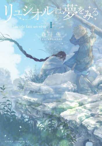 画像がみつかりません