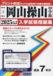 商品詳細画像